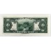 CHINA 1940 . TWENTY 20 YUAN BANKNOTE . SPECIMEN